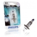 Автолампа PHILIPS H1 X-treme Vision (+100%) (12258XVB1)